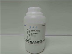 氯化鈣-(2)