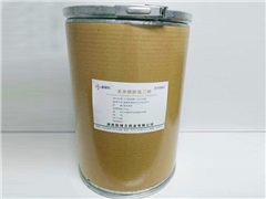 無(wú)水磷酸氫二鈉