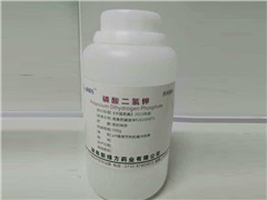 磷酸二氫鉀-(2)