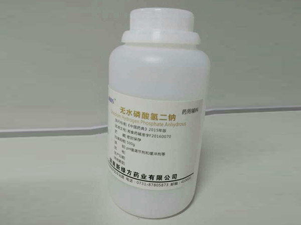 無水磷酸氫二鈉-(2)
