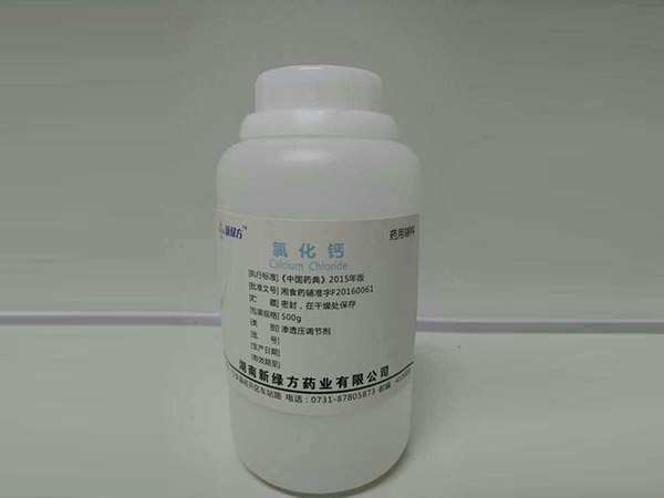 氯化鈣-(2)