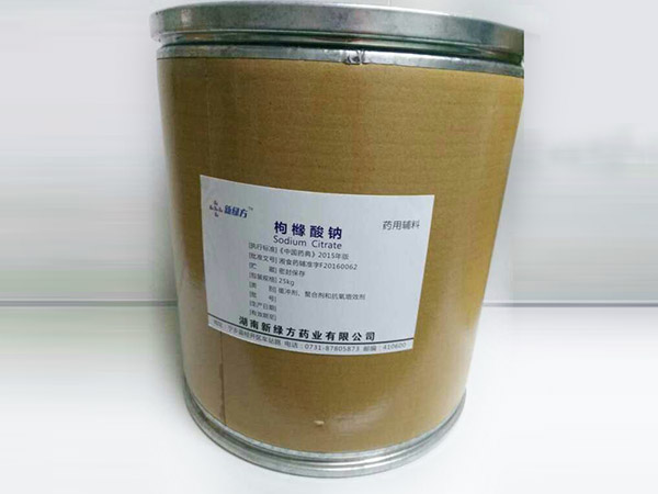 枸櫞酸鈉