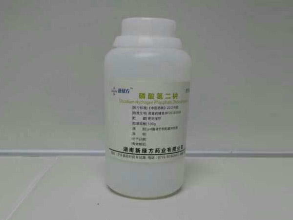 磷酸氫二鈉-(2)