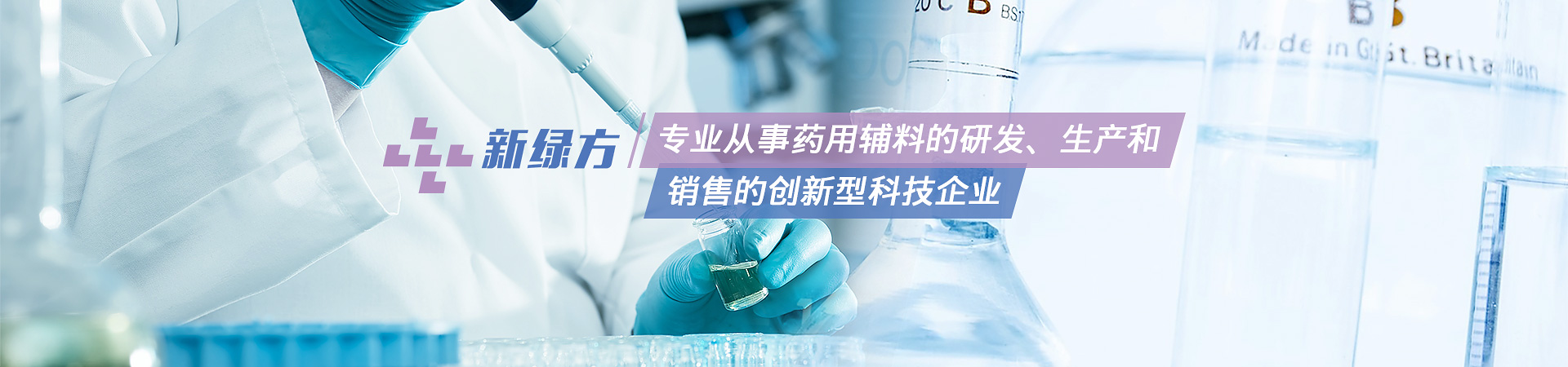 公司簡(jiǎn)介