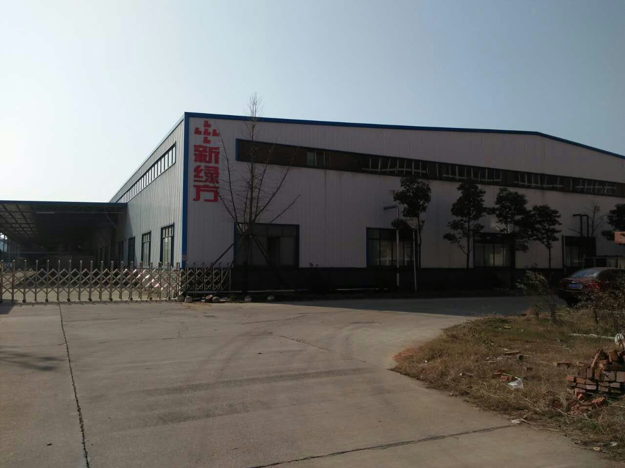 新綠方廠區(qū)展示